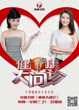 seo优化前需要做什么工作