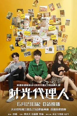 辽宁网站seo优化费用